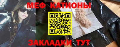 спайс Канаш