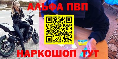 мдпв Камышлов