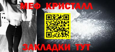 мдпв Камышлов