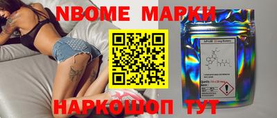 спайс Канаш