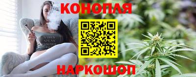 спайс Канаш