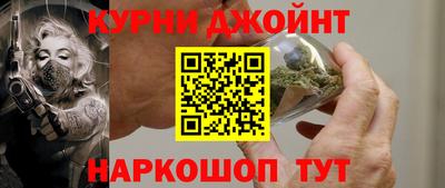 соль ск Кандалакша