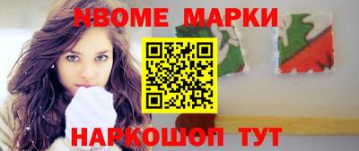 мдпв Камышлов