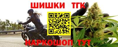 соль ск Кандалакша