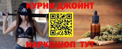 соль ск Кандалакша