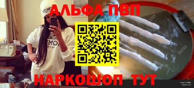 мдпв Камышлов
