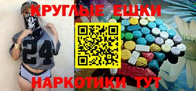 мдпв Камышлов