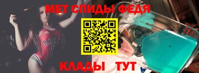 мдпв Камышлов