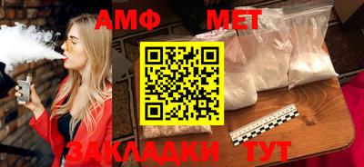 мдпв Камышлов