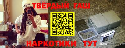 спайс Канаш