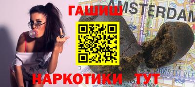 спайс Канаш