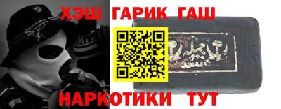 соль ск Кандалакша