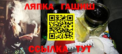 мдпв Камышлов