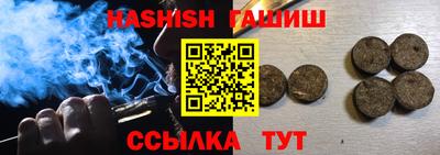 мдпв Камышлов
