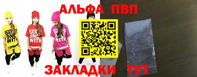 спайс Канаш